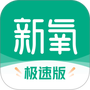 https://static.down8818.com/uploads/20260616/6a30ce0fe1b385.65374861.png