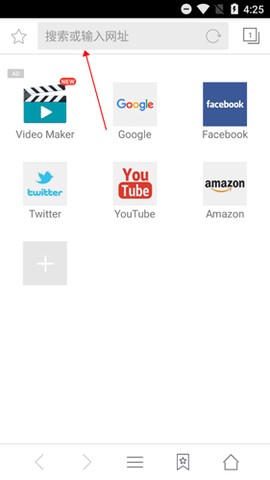 web浏览器[图4]