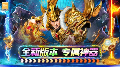 大屠龙[图1]
