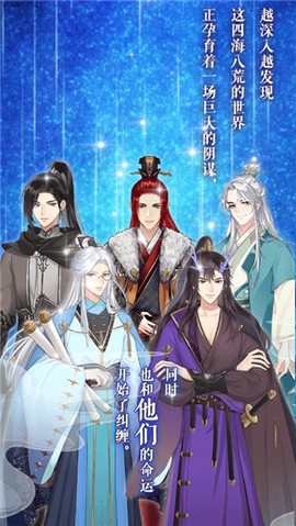 花舞蝶衣[图1]