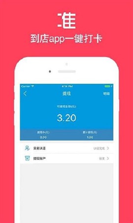 店小蜜[图1]