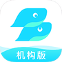 好多机构版