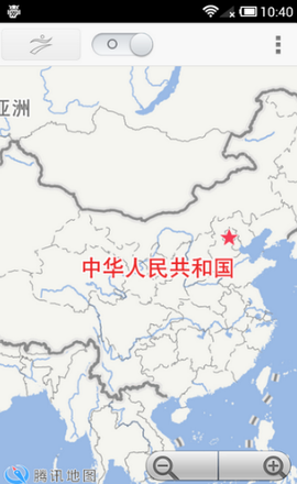 神行者[图1]