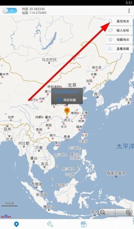 神行者[图8]