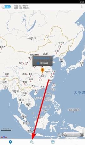 神行者[图9]