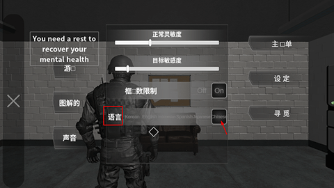 死去的心[图4]