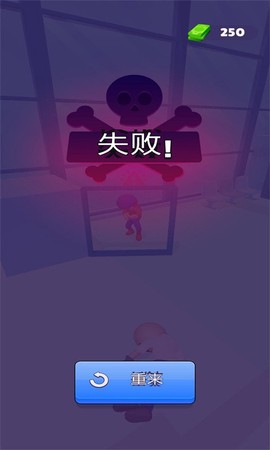 射击特工图2