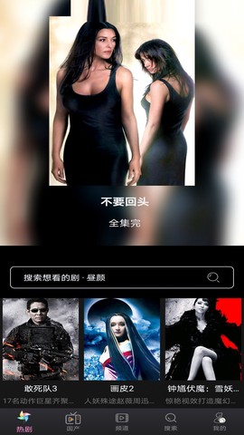 小小影视图1