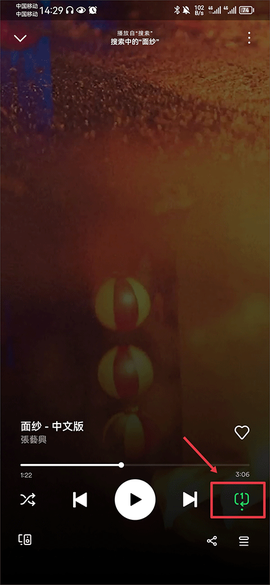 spotify官网[图6]