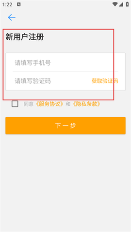 e建设通[图3]