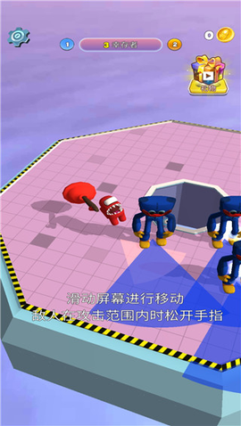 太空大乱战[图3]