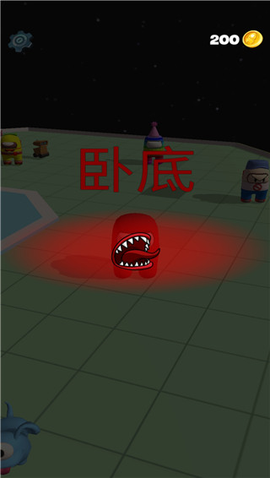 太空大乱战[图5]