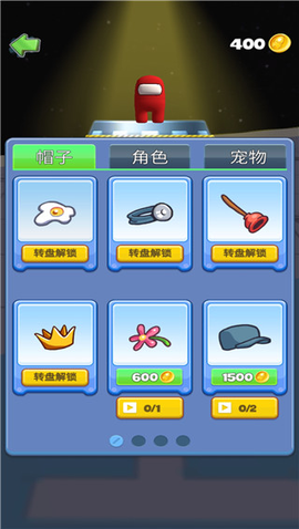 太空大乱战[图6]
