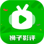 狮子影评