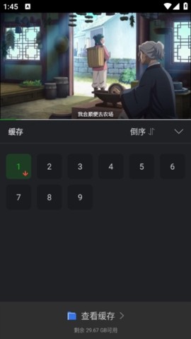 狮子影评[图8]