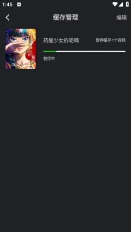 狮子影评[图9]