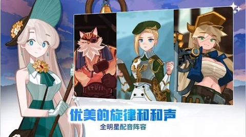 洛伊的移动要塞图3