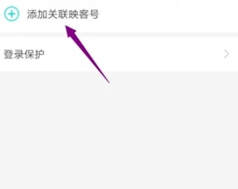映客直播[图9]