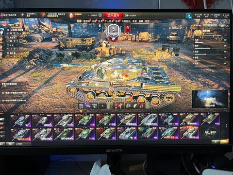 坦克世界怎么登陆不了