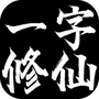 https://static.down8818.com/uploads/20260616/6a30ef1c0a7bf6.96539145.png