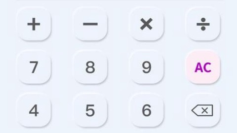智能计算器管家[图1]
