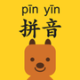 学拼音发音点读