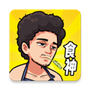 https://static.down8818.com/uploads/20260616/6a30effee67305.73770454.png
