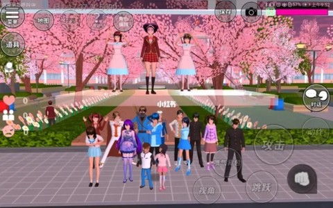 樱花校园粉色少女图1