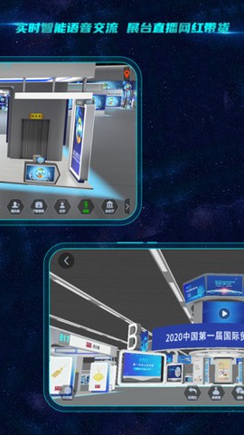 中国银河会展中心图3