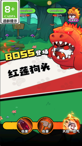 今天玩什么[图1]