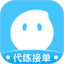 代练丸子