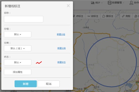 兰图绘[图8]