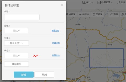 兰图绘[图9]