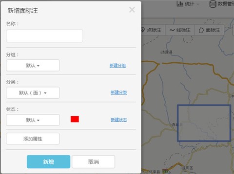 兰图绘[图13]