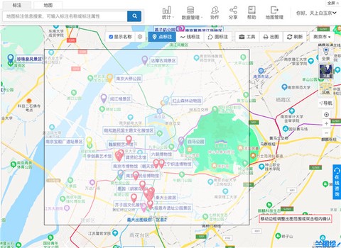 兰图绘[图15]