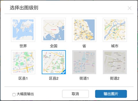 兰图绘[图16]