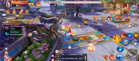 侠义无双[图3]