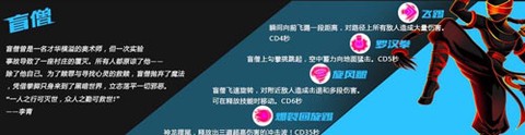 火柴人联盟竞技场[图10]