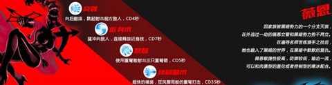 火柴人联盟竞技场[图15]