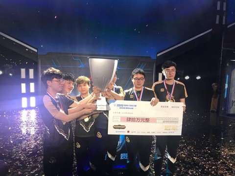 英雄联盟nest比赛是什么[图1]