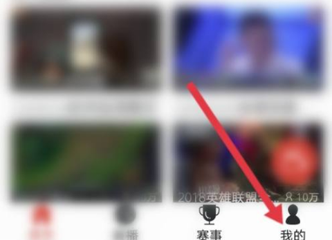 战旗直播[图4]