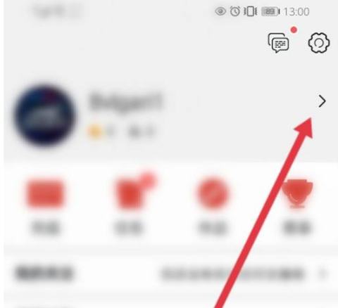 战旗直播[图5]