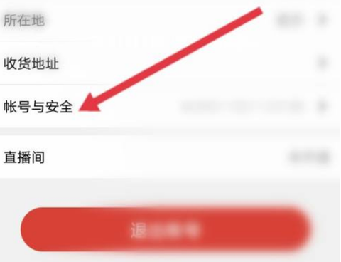 战旗直播[图7]