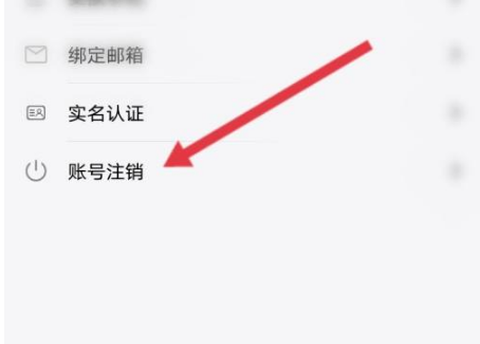 战旗直播[图8]