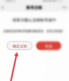 战旗直播[图10]