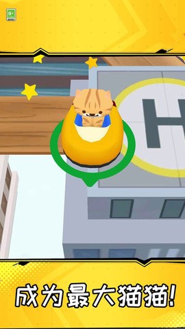 吃鸡乐园[图1]