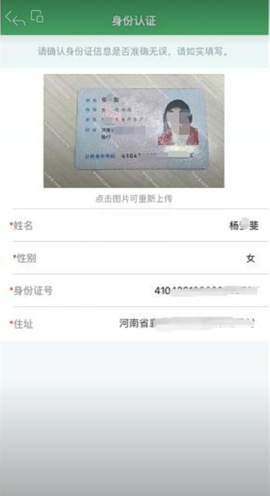 内蒙古农机补贴[图4]