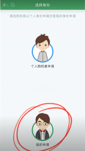 内蒙古农机补贴[图5]