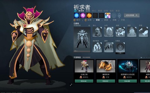 dota什么英雄打电脑[图2]