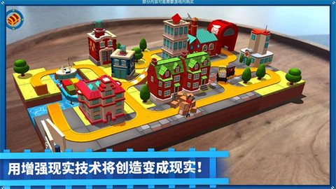 托马斯和朋友图1